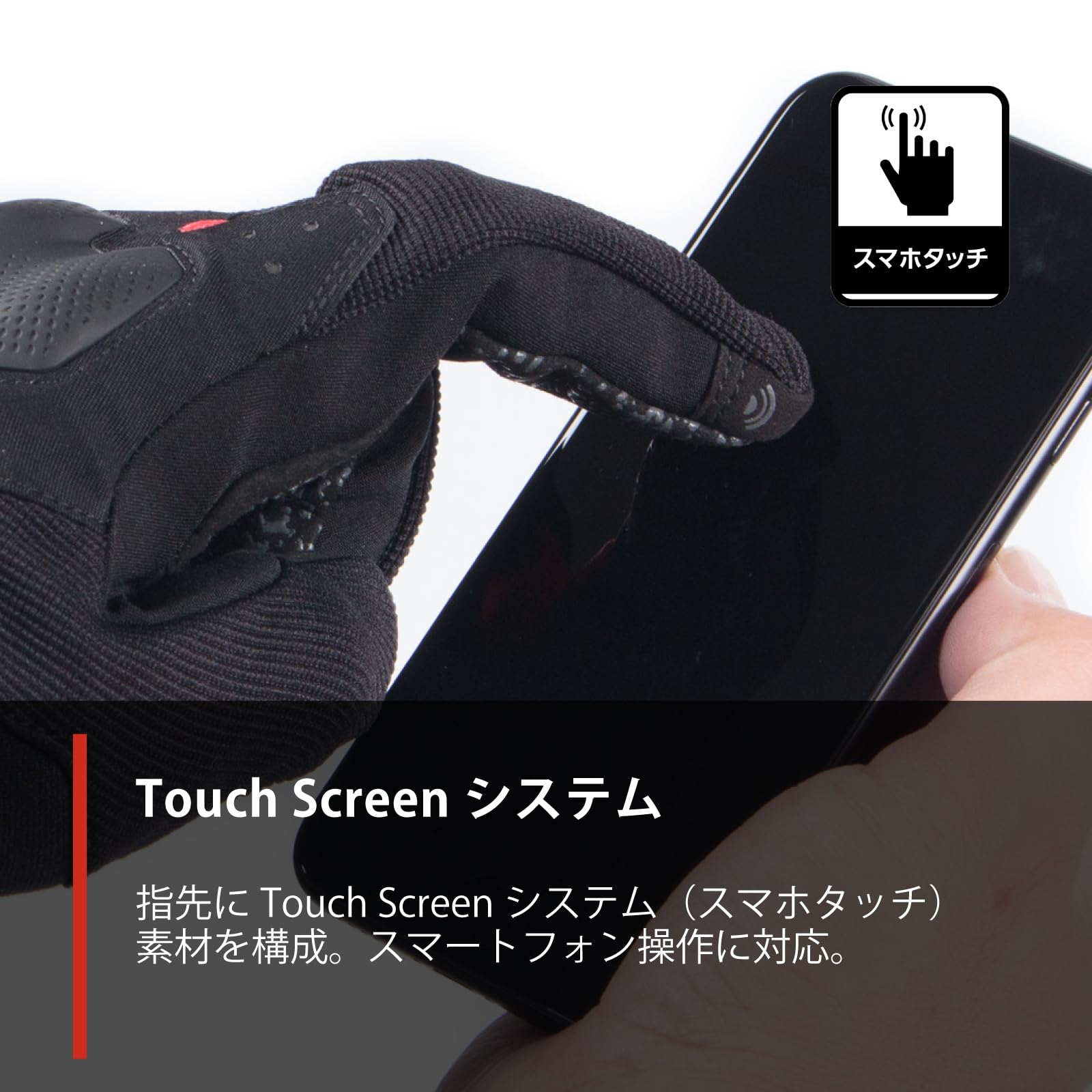 Amazon | ファイブ(FIVE) バイクグローブ ブラック/蛍光オレンジ